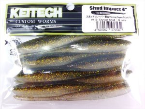 Keitech Shad Impact 4'' #410 Crystal Shad