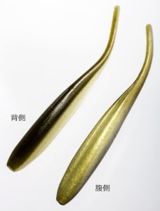 Keitech Shad Impact 4'' #400 Ayu