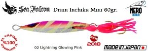 Sea Falcon Drain Inchiku Mini 60gr. 02 Red Octopus