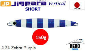 MC Jigpara Vertical Short JPV-150gr #24 Zebra Purple