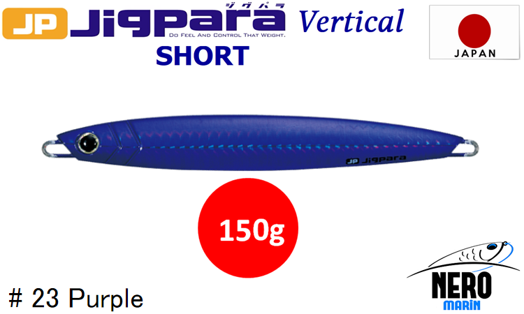 MC Jigpara Vertical Short JPV-150gr #23 Purple