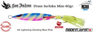 Sea Falcon Drain Inchiku Mini 60gr. 04 Yellow Octopus