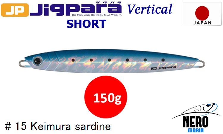 MC Jigpara Vertical Short JPV-150gr #15 Keimura Sardine