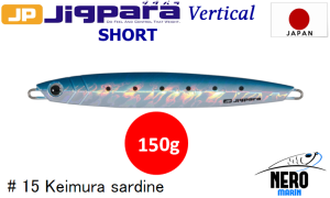 MC Jigpara Vertical Short JPV-150gr #15 Keimura Sardine