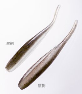 Keitech Shad Impact 2'' #420 Pro Blue / Red Pearl