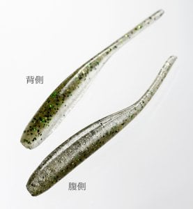 Keitech Shad Impact 2'' #416 Silver Flash Minnow