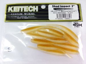 Keitech Shad Impact 2'' #412 Wakasagi