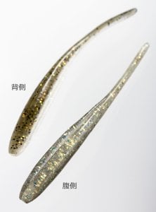 Keitech Shad Impact 2'' #410 Crystal Shad