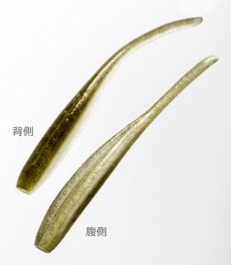 Keitech Shad Impact 2'' #400 Ayu