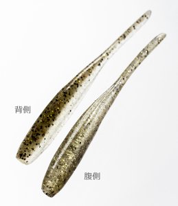 Keitech Shad Impact 2'' #417 Gold Flash Minnow