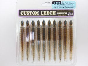 Keitech Leech 3'' #434C Blue Flash Cinnamon