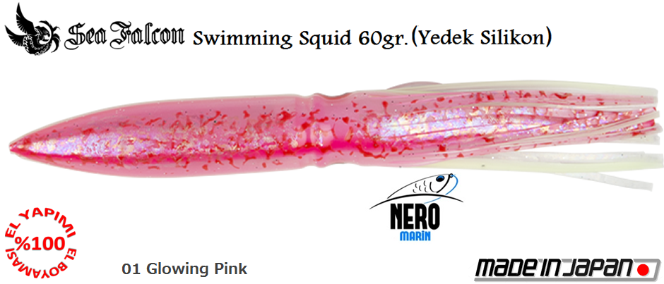 Swimming Squid 60 Gr. Yedek Kılıf	01	Glowing Pink