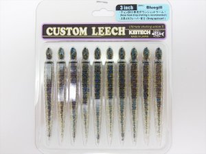 Keitech Leech 3'' #205C Bluegill