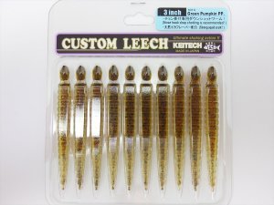 Keitech Leech 3'' #101C Green Pumpkin PP.