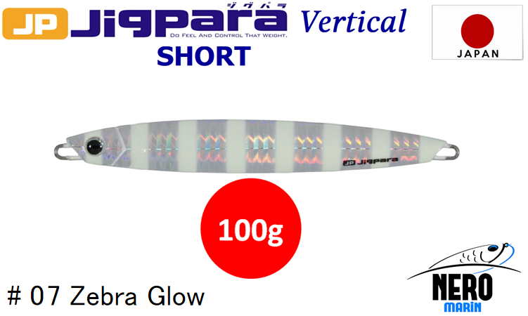MC Jigpara Vertical Short JPV-100gr #07 Zebra Glow