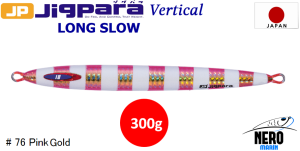 MC Jigpara Vertical Long Slow JPVLS-300gr #76 Pink Gold