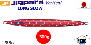 MC Jigpara Vertical Long Slow JPVLS-300gr #75 Red