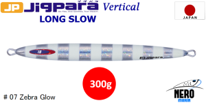 MC Jigpara Vertical Long Slow JPVLS-300gr #07 Zebra Glow