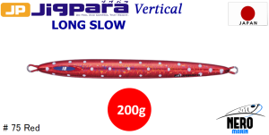 MC Jigpara Vertical Long Slow JPVLS-200gr #75 Red