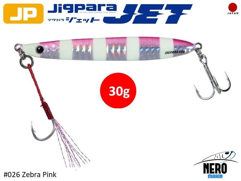 MC Jigpara JPS-JET 30g #026 Zebra Pink