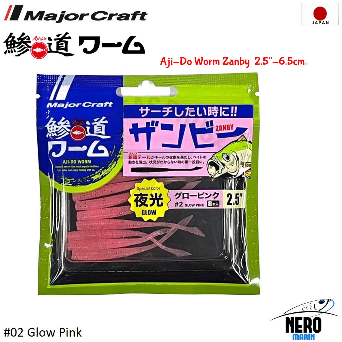 Major Craft Aji-Do Worm Zanby ADW-ZB 2.5\'\' #002-Glow Pink
