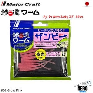 Major Craft Aji-Do Worm Zanby ADW-ZB 2.5\'\' #002-Glow Pink