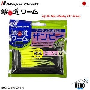 Major Craft Aji-Do Worm Zanby ADW-ZB 2.5\'\' #003 Glow Chart