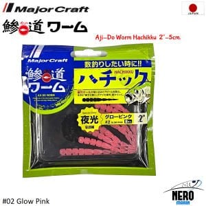 Major Craft Aji-Do Worm Hachikku ADW-HC 2.0\'\' #002-Glow Pink