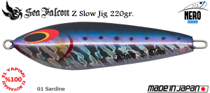 Z Slow Jig 220 Gr.	01	Sardine