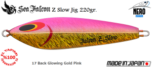 Sea Falcon Z Slow Jig 220gr. 17