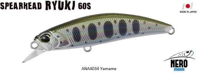 Spearhead Ryuki 60S ANA4034 / Yamame