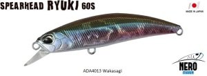 Spearhead Ryuki 60S ADA4013 / Wakasagi