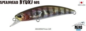 Spearhead Ryuki 60S ADA3058 / Prism Gill