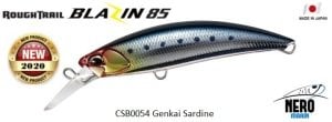 Duo Rough Trail Blazin 85 CSB0054 Genkai Sardine
