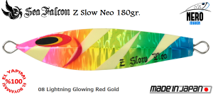Sea Falcon Z Slow Neo 180gr. 08
