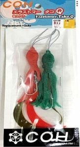 COH Elastomer Tako Q + Hook RG