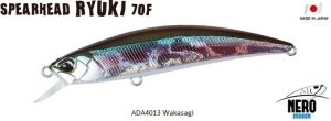 Spearhead Ryuki 70F ADA4013 / Wakasagi
