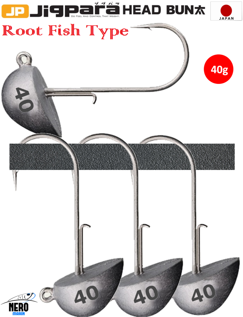 MC Jigpara Head Bun JPBU-Root Fish Type 40gr