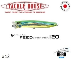 Tackle House Feed Popper 120 #12