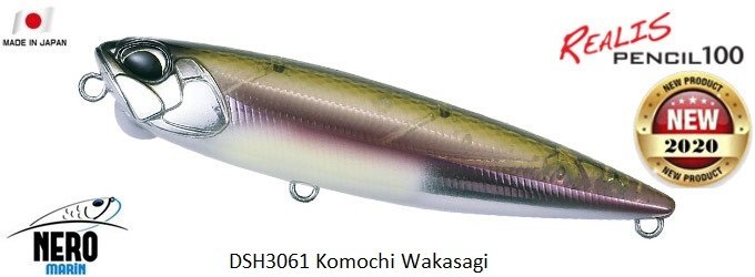 Duo Realis Pencil 100 DSH3061 Komochi Wakasagi