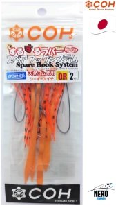COH Spare Hook For Surusuru OR