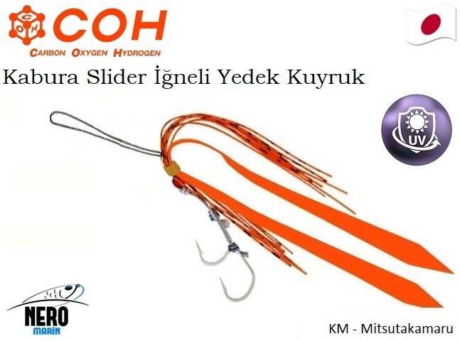 COH Spare Hook For Surusuru OR