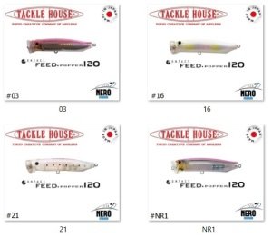 Tackle House Feed Popper 100 #NR1
